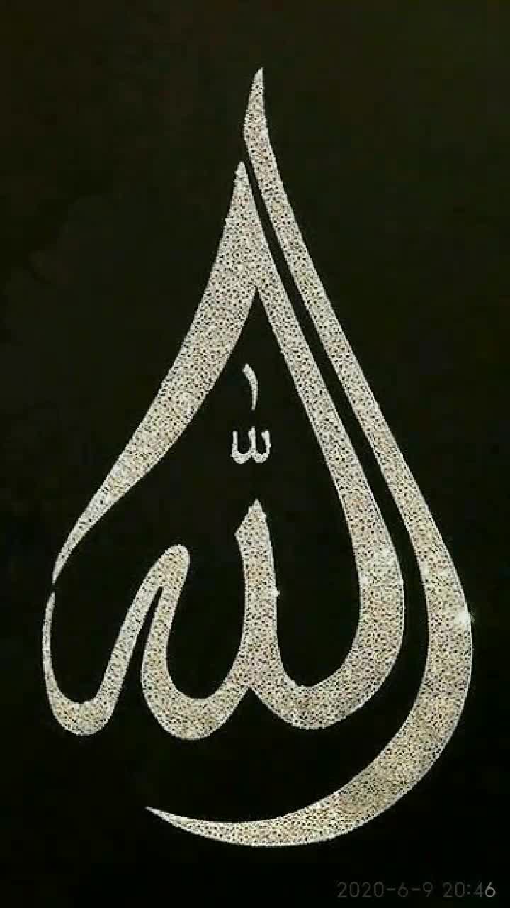 @👑mr_Tauseef👑0786👑