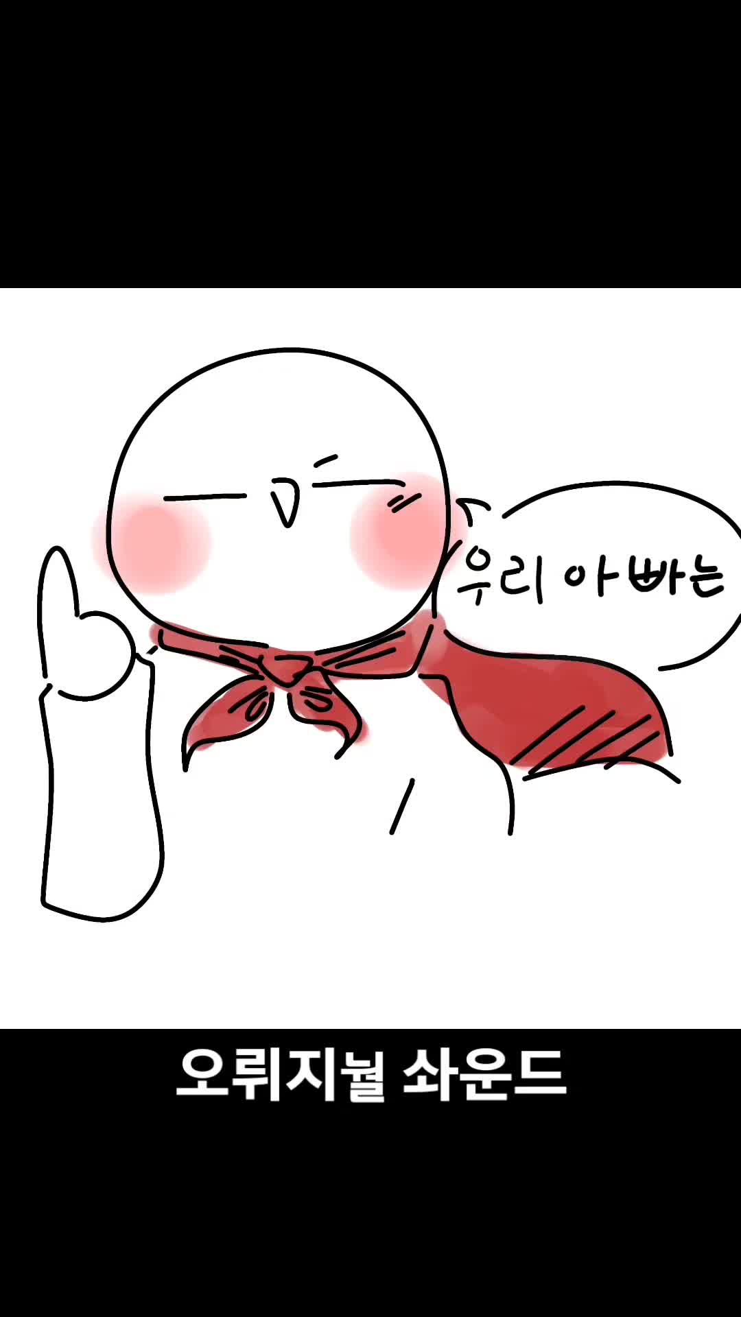 @CY