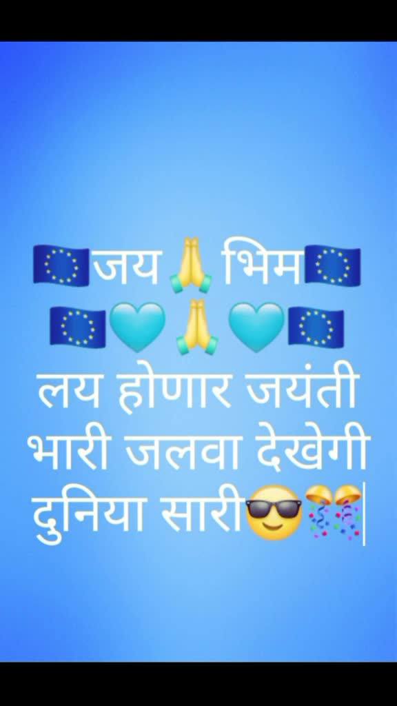 @Parika Angarkhe