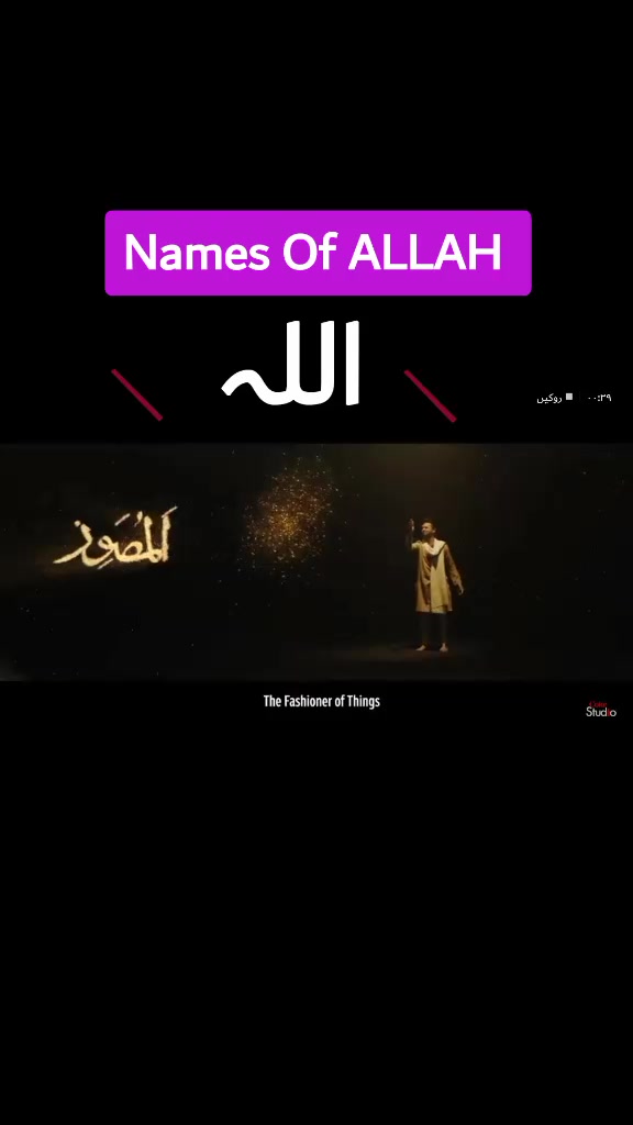 @Shoaib Akhtar