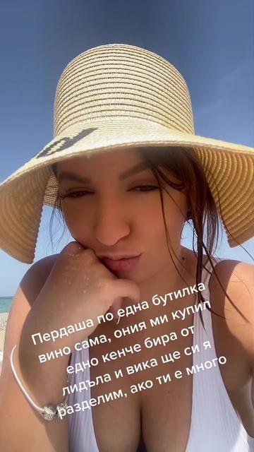 @Danina