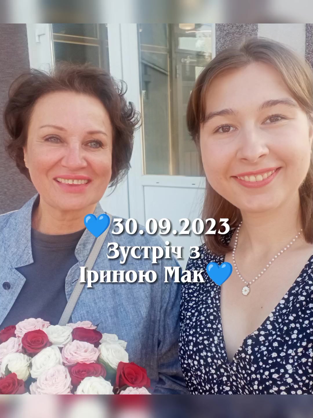 @Твоя Мадам