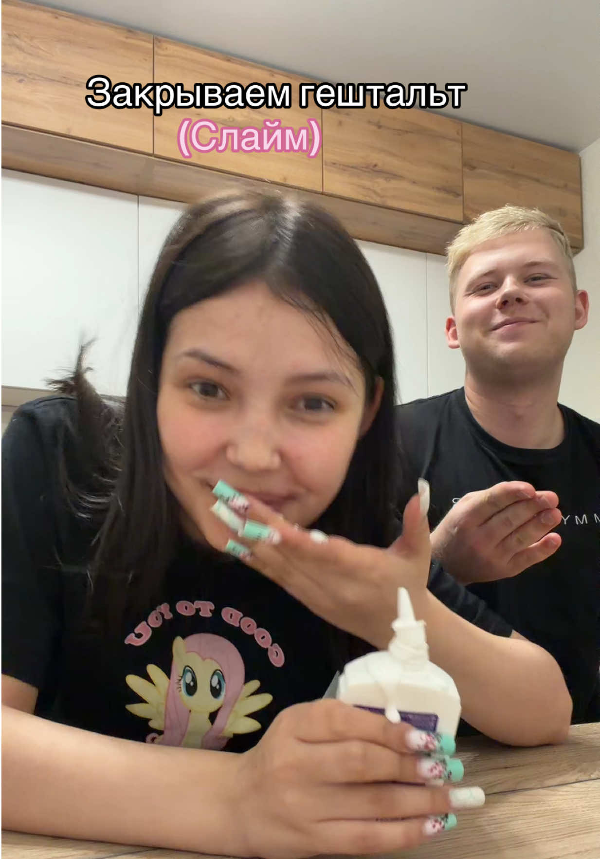 @💋тварюша💋