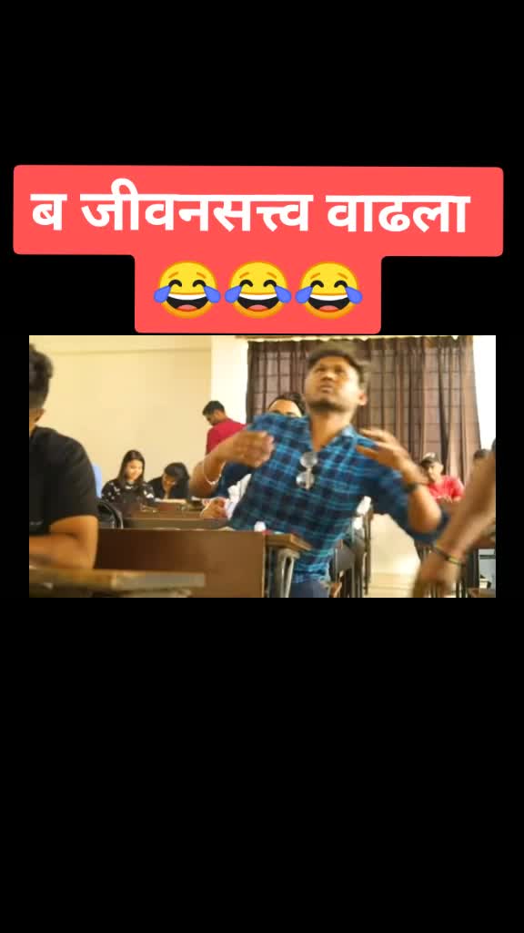 @king_of_bhiwandi