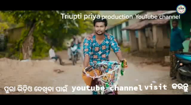 @Trupti priya