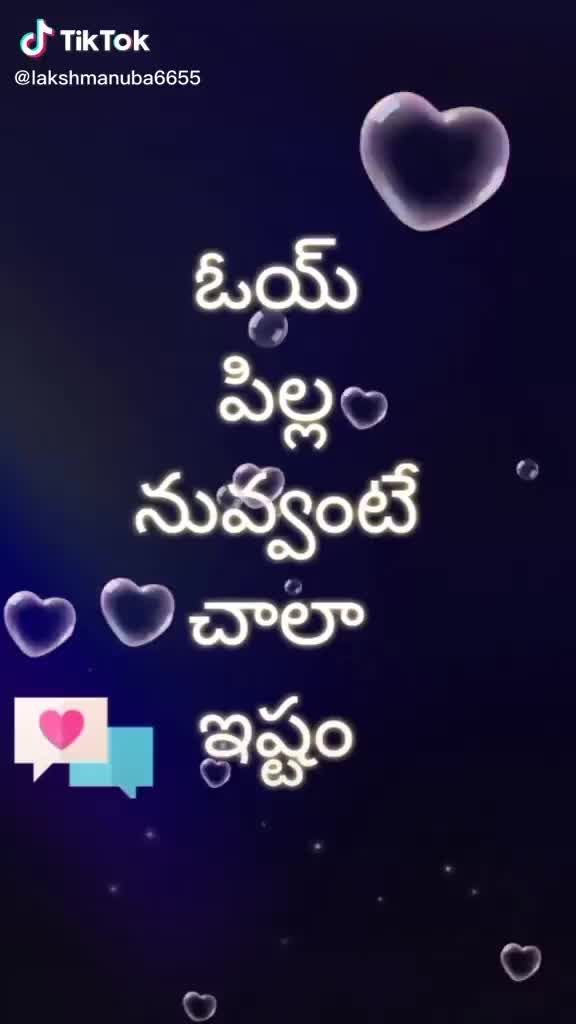 @Ramana Rvr