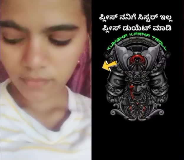 @Bhagath Singh