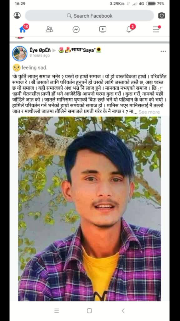 @Tapendra_A1