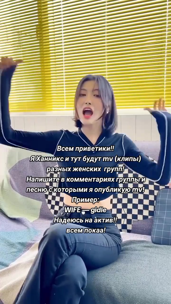 @Hannix help !!!