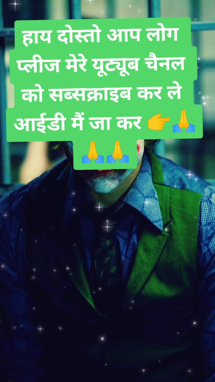 @Sunita