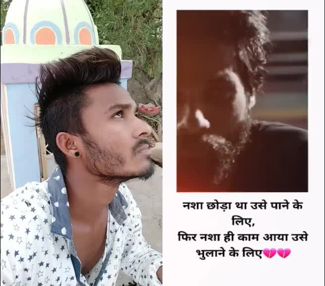 @Mehul Dantani