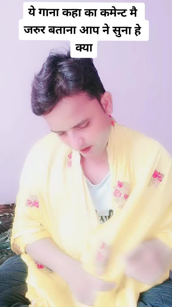 @niju nijam