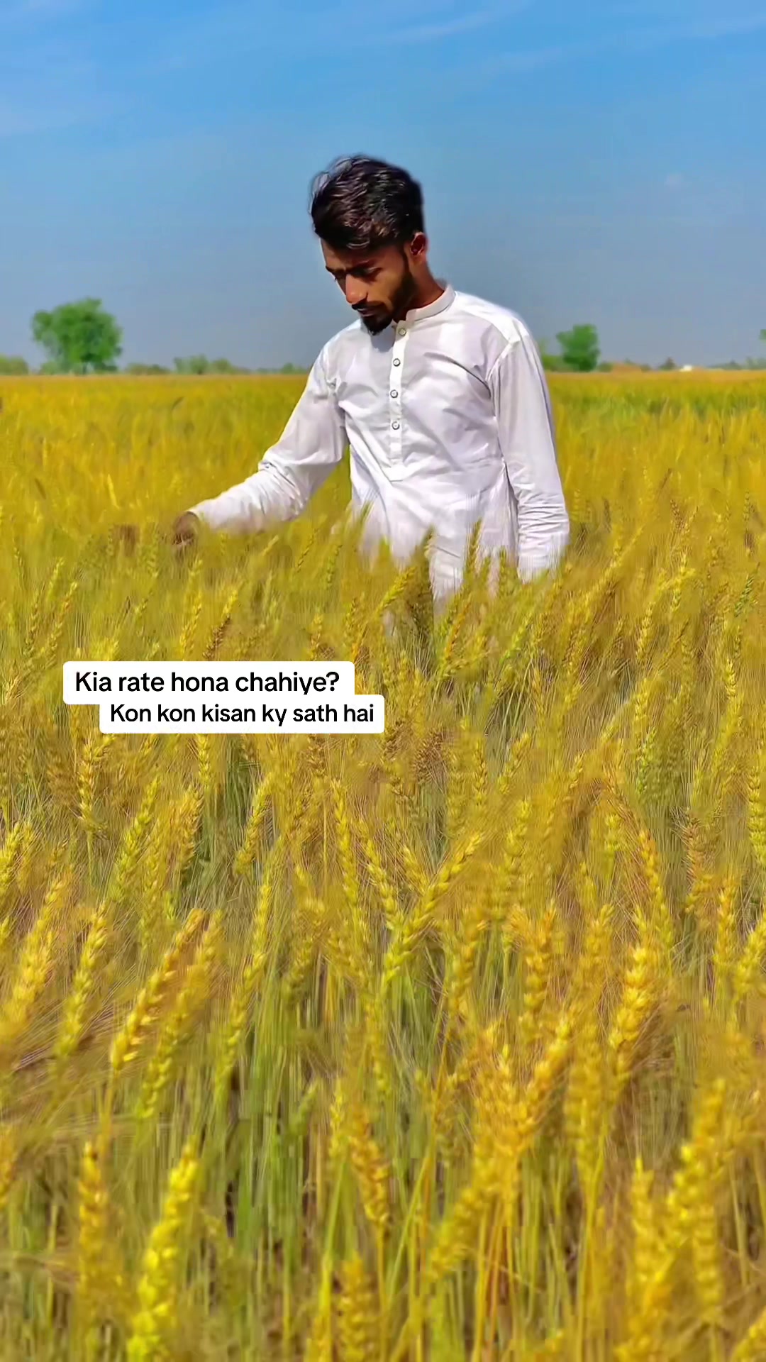 @پِنڈاں آلے ⁉️⚠️