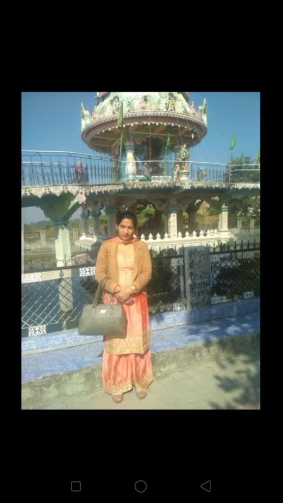 @har Kaur kalle