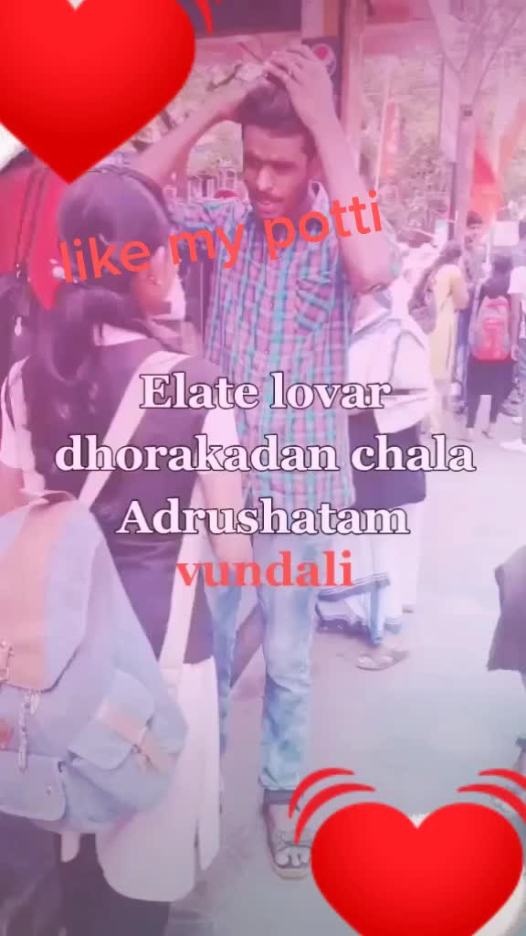 @nenu_na_potti