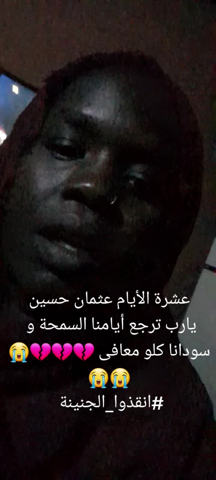 @Tahani kika