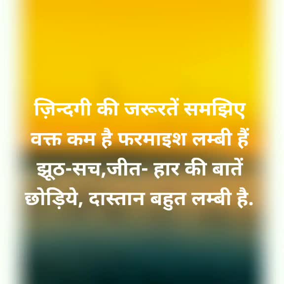 @R@jP@!nter
