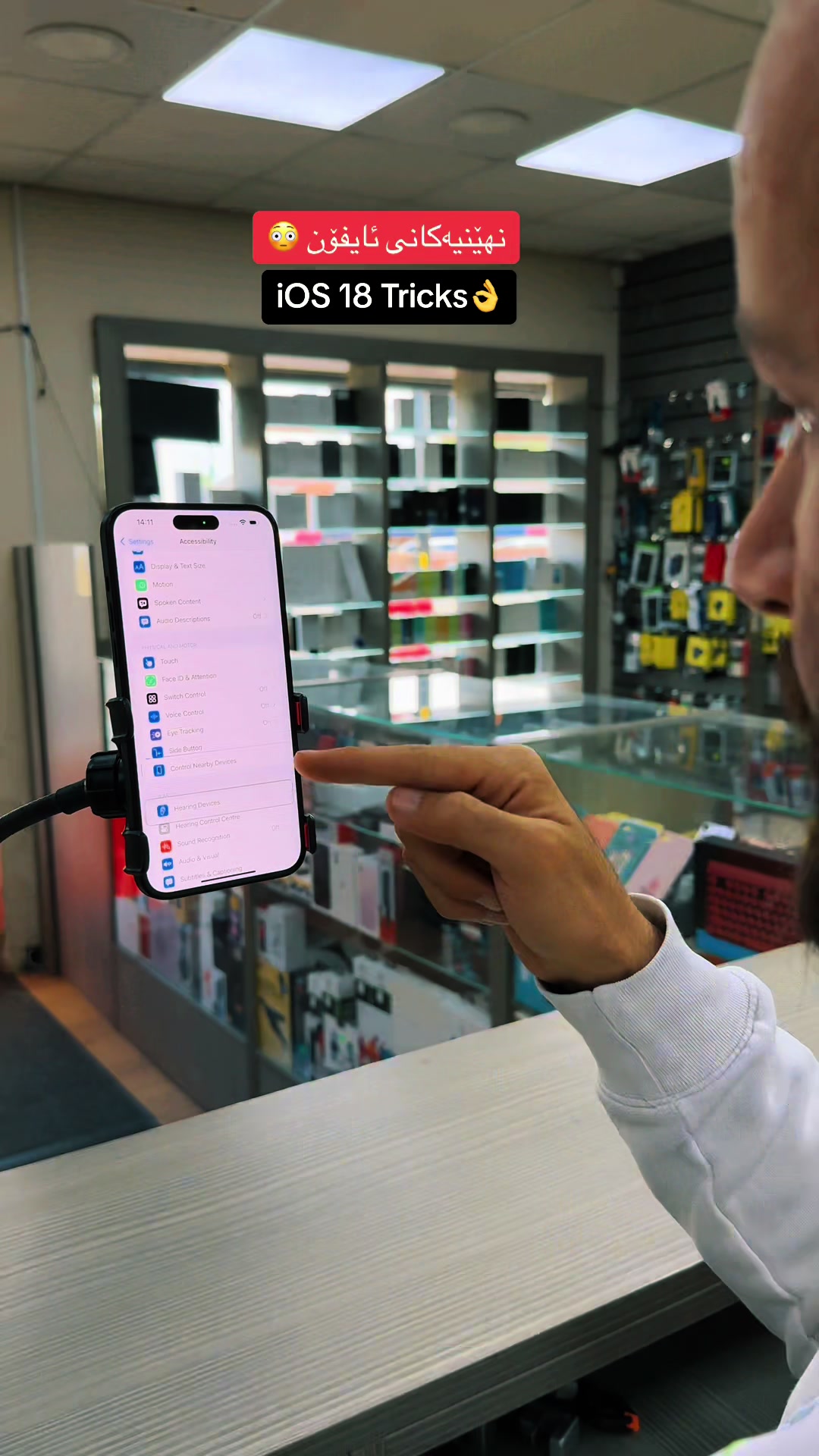 @Abdula Phone UK 🇬🇧 🚀