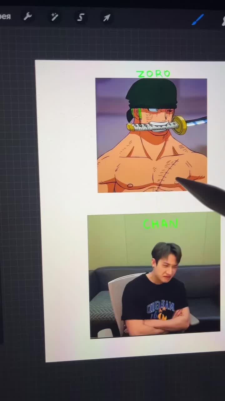 @Kerimaix