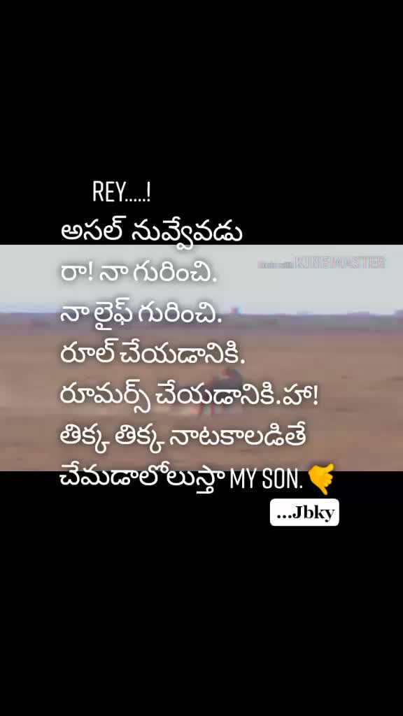 @@MouniBhaskar_Yadav