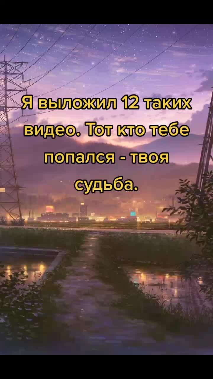 @🍒Vишenkа🍒
