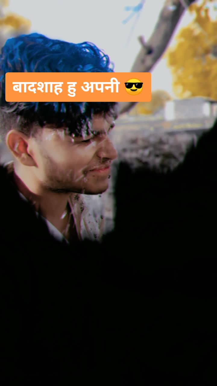 @Rajat Narayan