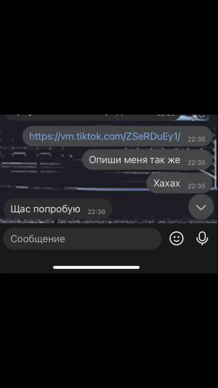 @linwwerxs