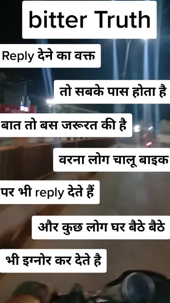 @Tara Harish puri