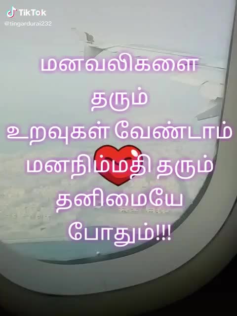 @Muthuselvi
