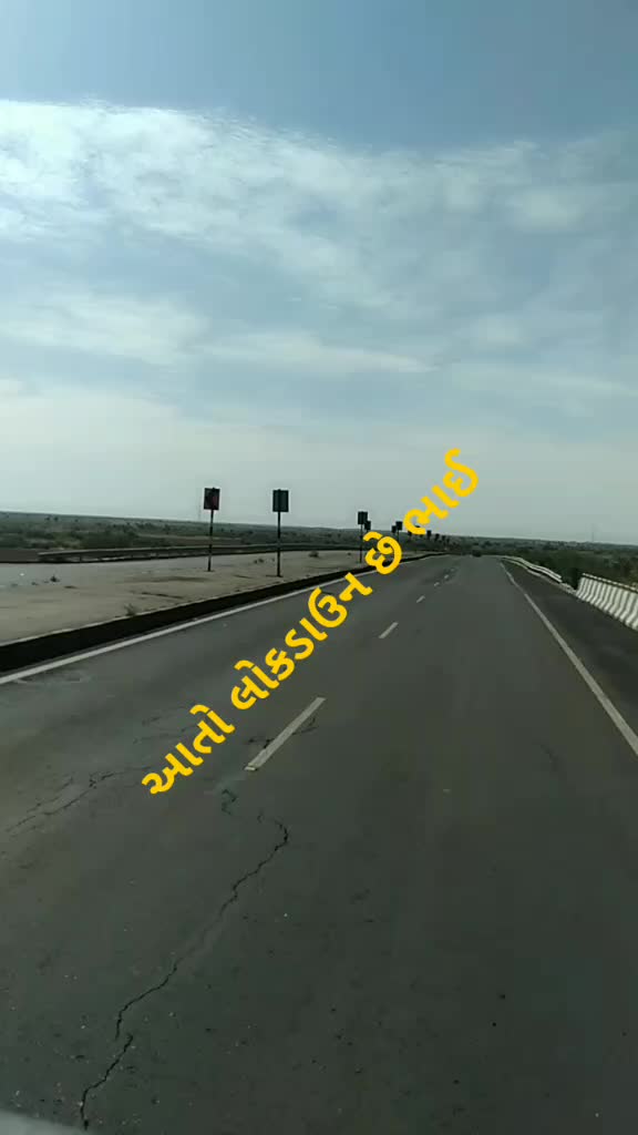 @sunil solanky411
