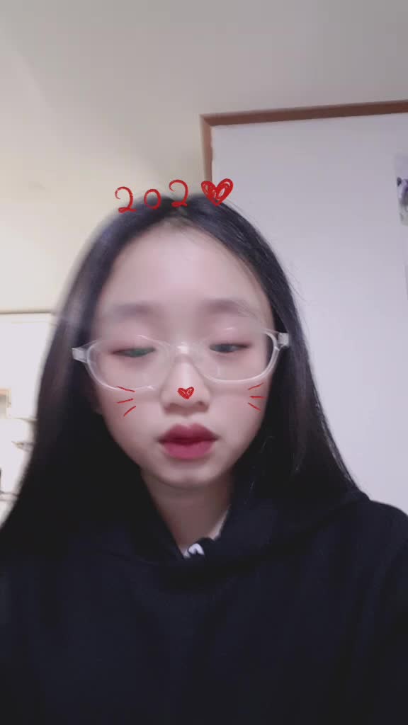 @영원한 One it
