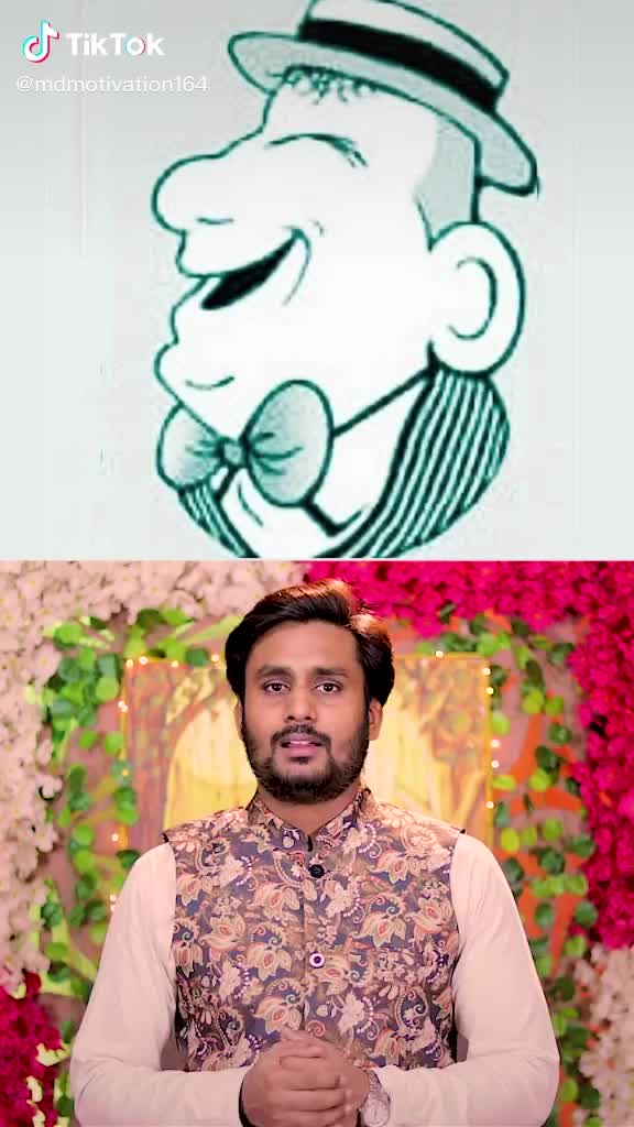 @tiktokboy प्रसादभाऊ