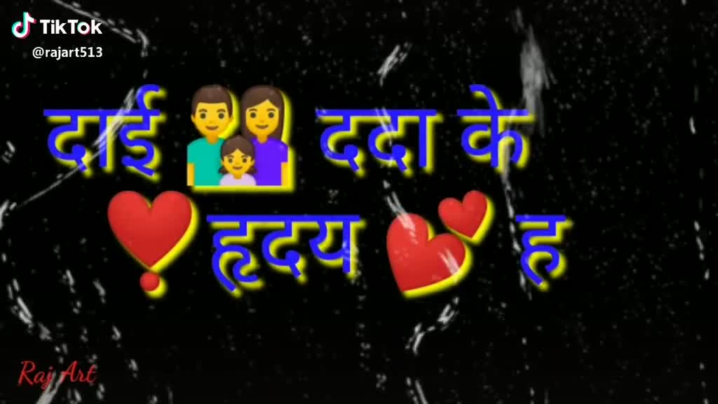 @๐_SHIVA_HIRWANI_๐