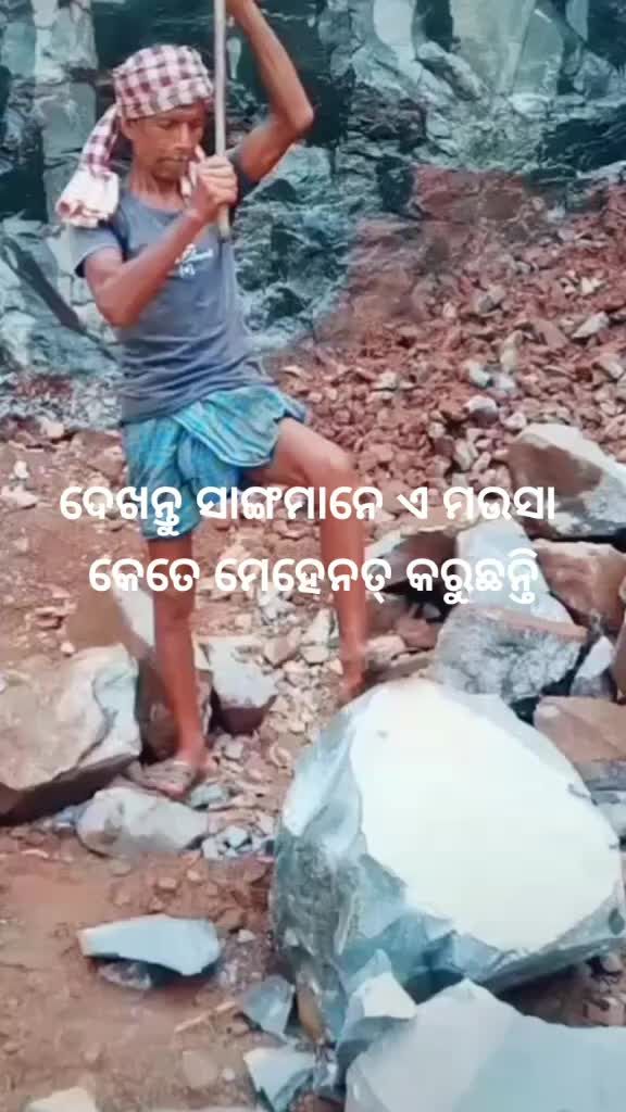 @Lalu Lalu