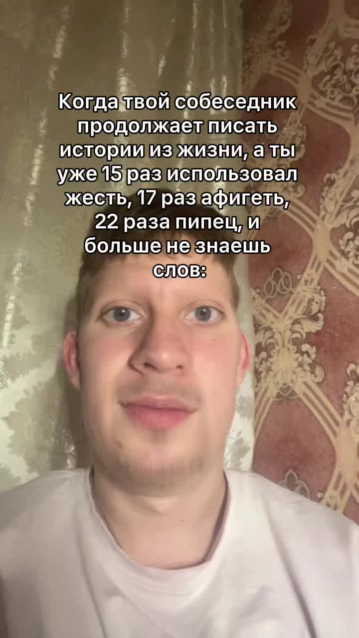 @Senyatheclown