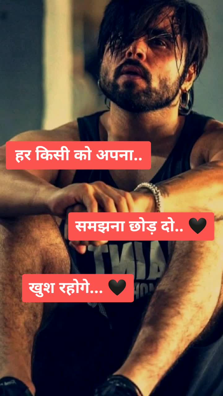 @Raghav Ankit Singh