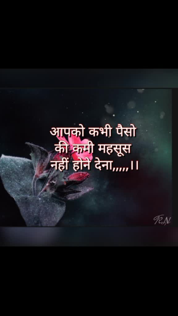 @&hearts;Př&icirc;&yuml;&atilde;ńką&hearts;