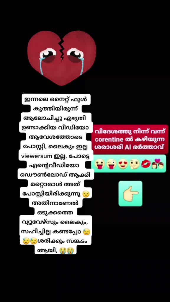 @❤️MajidaSajeer❤️