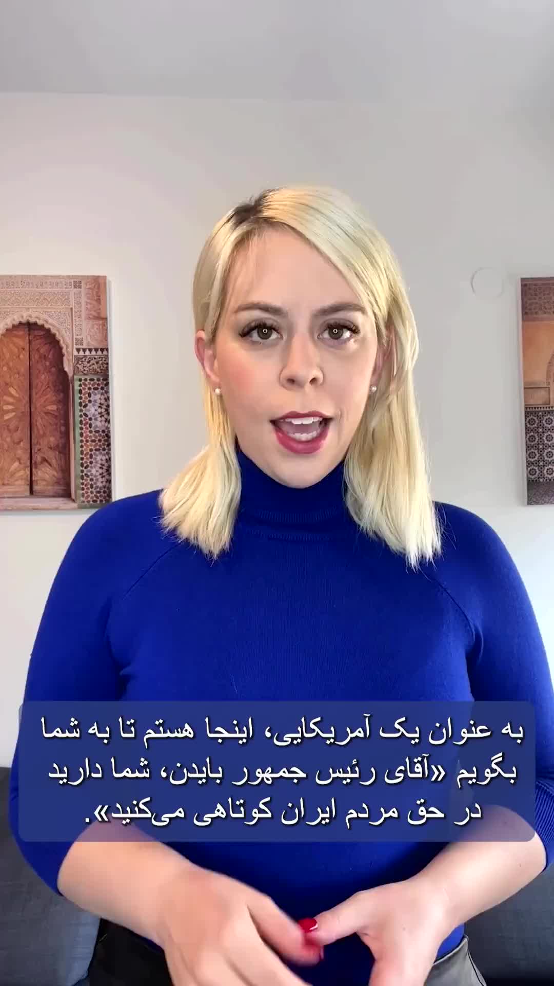 @Ela Zandi