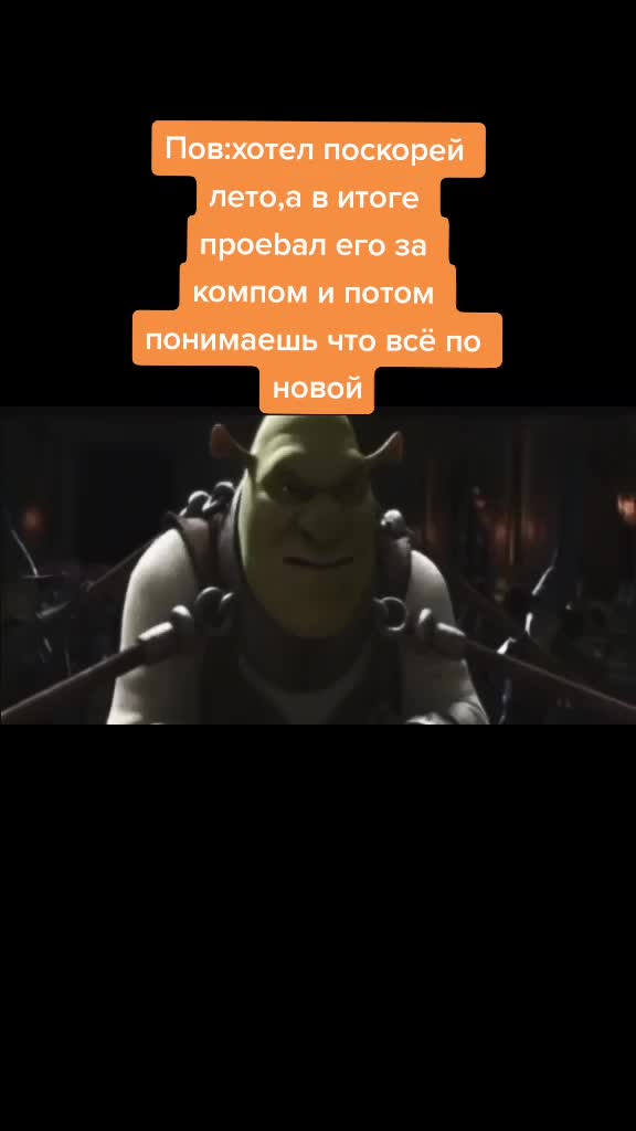 @⭐❄️лучший мемодел СНГ❄️✨