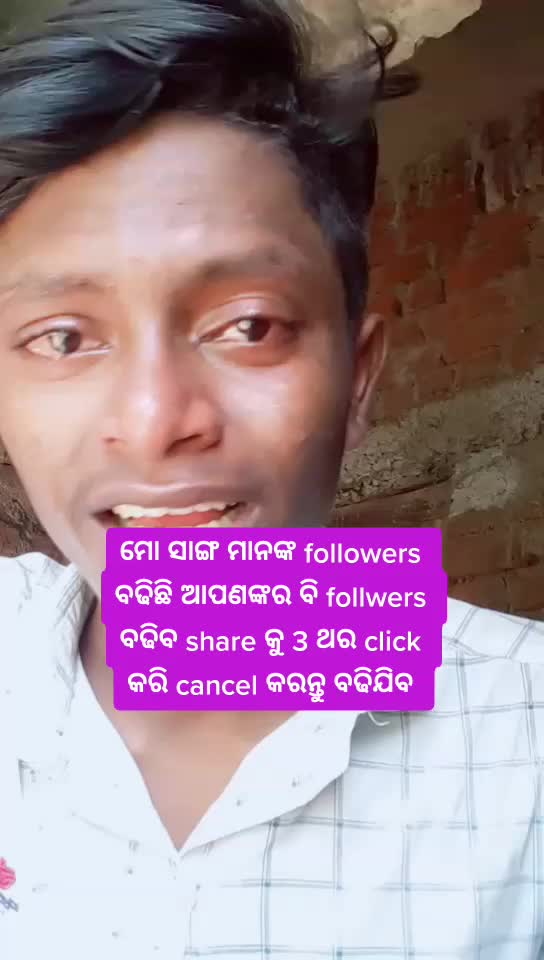 @💜 🤝BISWAJEET 🤝 💜