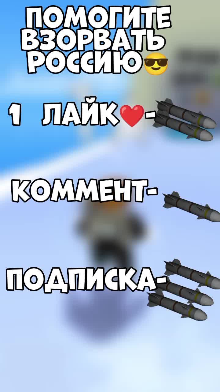 @Forefak😎