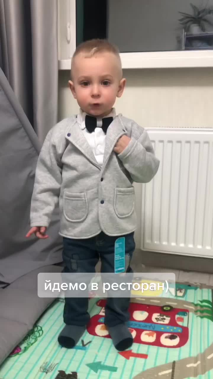 @Timi