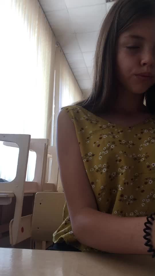 @Арина