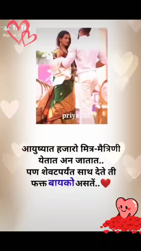 @santosh ghule