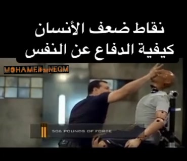 @Mohamed Negm