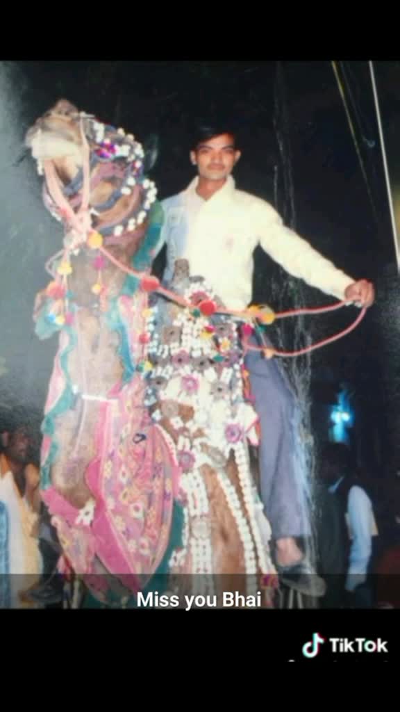 @Hardik Aal