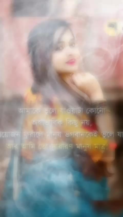 @suparna khamaru
