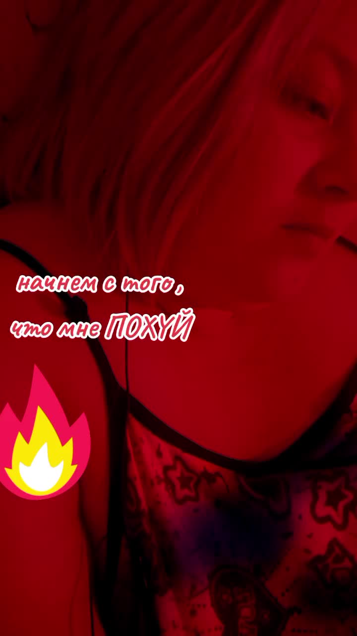 @🇧🇾𝕍ａ𝐒𝕚l𝕖Vℕค🇧🇾