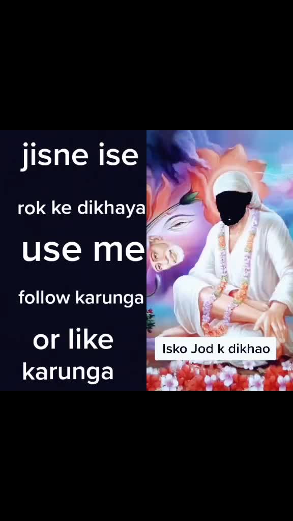 @Anuj Kumar